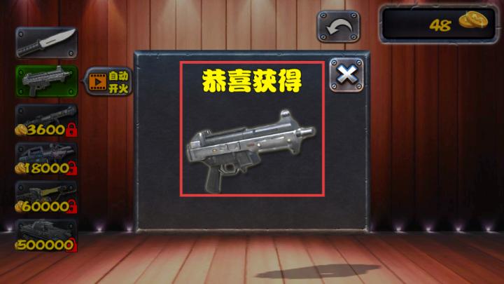 查理牛排料理_https://www.toolscha.com_模拟经营_第6张