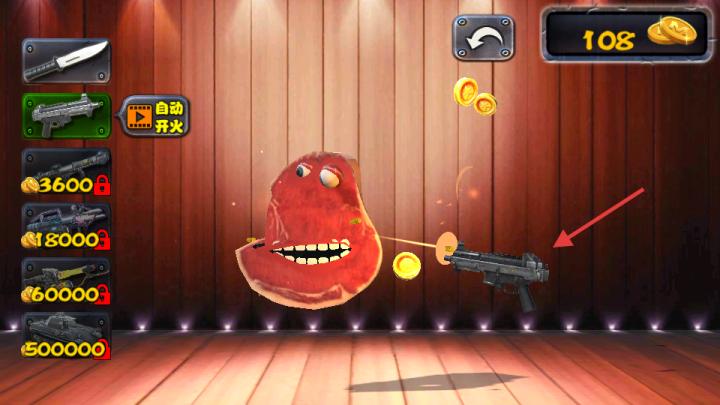 查理牛排料理_https://www.toolscha.com_模拟经营_第7张