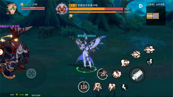 阿提卡之怒_https://www.toolscha.com_动作冒险_第3张