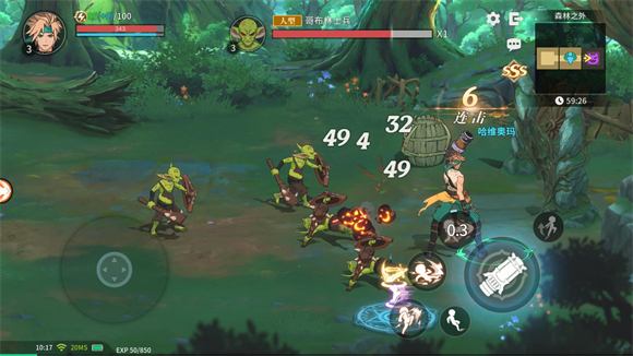 阿提卡之怒_https://www.toolscha.com_动作冒险_第6张