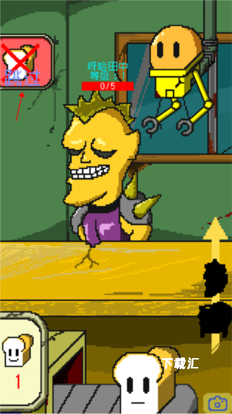 末日面包店_https://www.toolscha.com_模拟经营_第6张