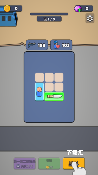 战争背包战区_https://www.toolscha.com_动作冒险_第1张