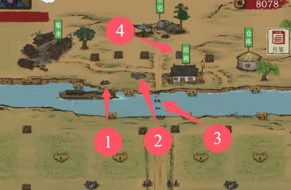 富庶江南_https://www.toolscha.com_模拟经营_第3张