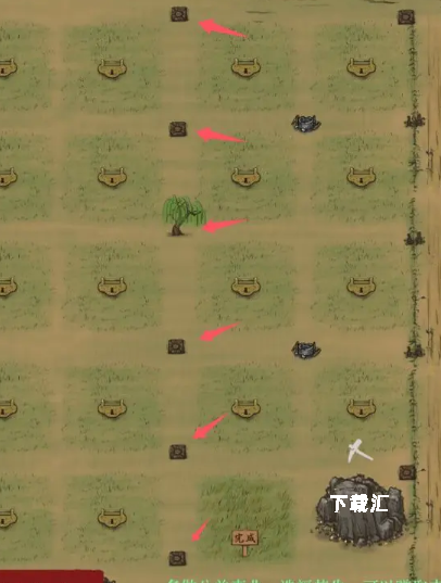 富庶江南_https://www.toolscha.com_模拟经营_第8张