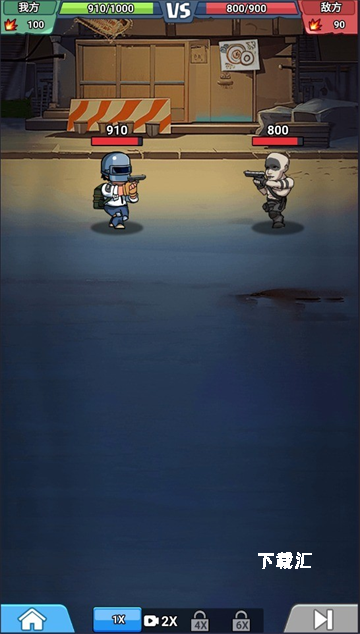 末日庇护所_https://www.toolscha.com_休闲益智_第7张