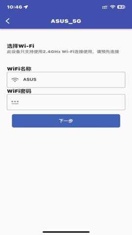 智控电仪下载_https://www.toolscha.com_学习办公_第2张