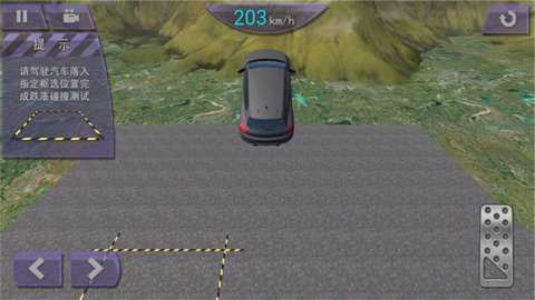 极速传说车王之路下载_https://www.toolscha.com_赛车竞速_第1张