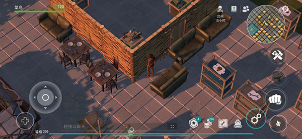 末日生存世界下载_https://www.toolscha.com_飞行射击_第2张