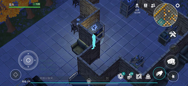 末日生存世界下载_https://www.toolscha.com_飞行射击_第4张