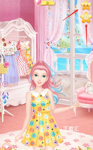 蒂娜的春游日记下载_https://www.toolscha.com_角色扮演_第3张