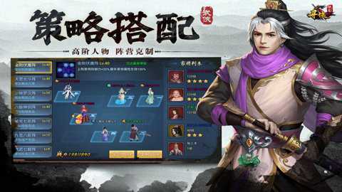 寻侠之侠影测试服下载_https://www.toolscha.com_休闲益智_第1张