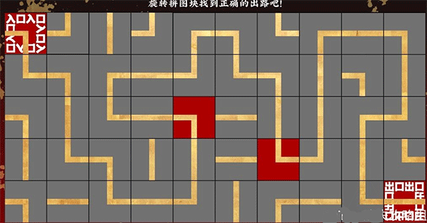 第五件遗留物下载_https://www.toolscha.com_休闲益智_第1张