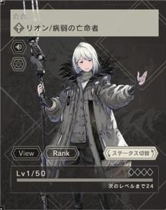 尼尔康乃馨下载_https://www.toolscha.com_角色扮演_第1张