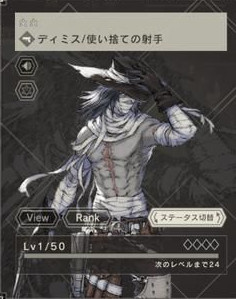 尼尔康乃馨下载_https://www.toolscha.com_角色扮演_第2张