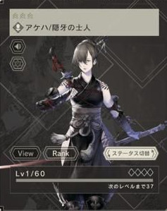 尼尔康乃馨下载_https://www.toolscha.com_角色扮演_第4张