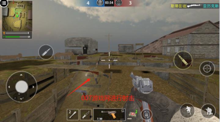 钢铁荣耀战场下载_https://www.toolscha.com_飞行射击_第4张