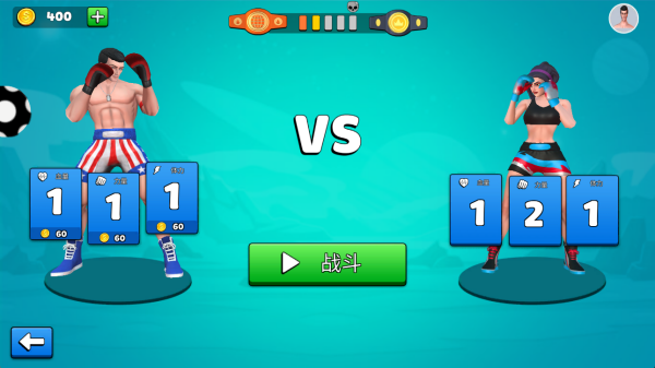 别打了我是酱油下载_https://www.toolscha.com_休闲益智_第4张