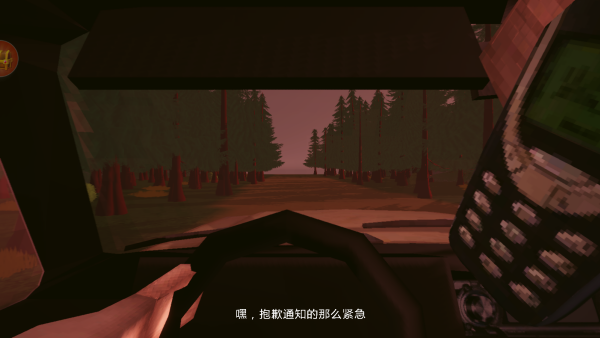 恐怖鬼魂逃生下载_https://www.toolscha.com_休闲益智_第2张