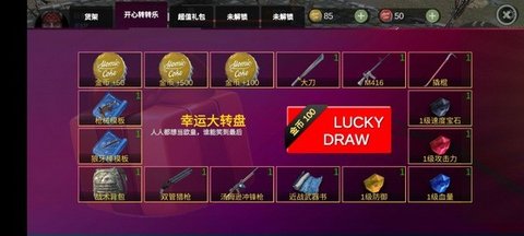 星际生存下载_https://www.toolscha.com_休闲益智_第1张