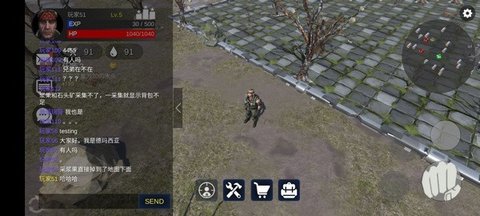 星际生存下载_https://www.toolscha.com_休闲益智_第2张