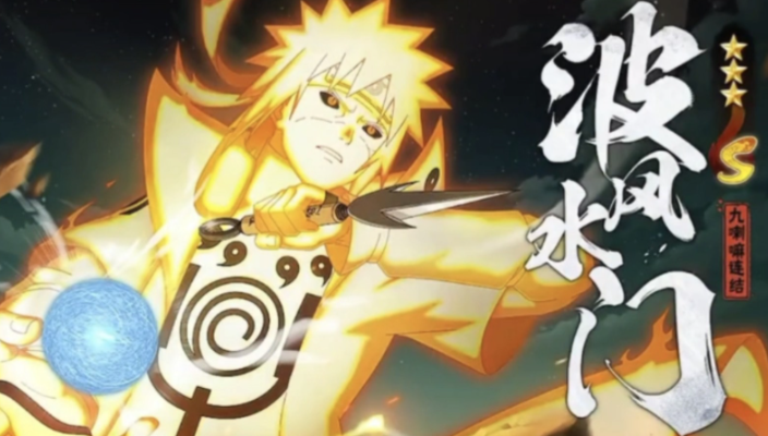 新手必看！《火影忍者》手游水门角色大比拼，选TA准没错！_https://www.toolscha.com_游戏攻略_第3张