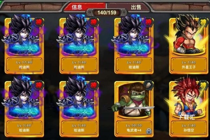 《超级英雄赛尔号》福袋大放送！这些获取方式太香了！_https://www.toolscha.com_游戏攻略_第1张