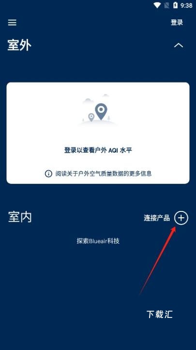 blueair_https://www.toolscha.com_便捷生活_第2张