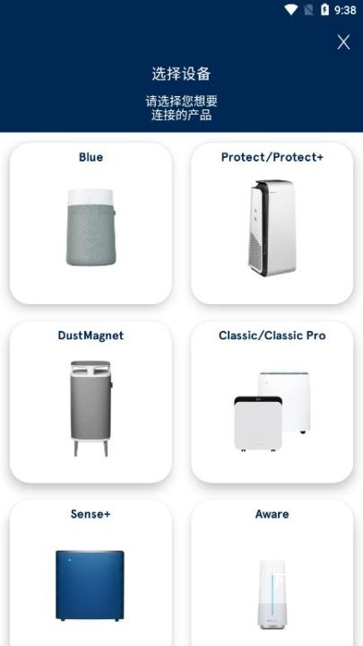 blueair_https://www.toolscha.com_便捷生活_第3张