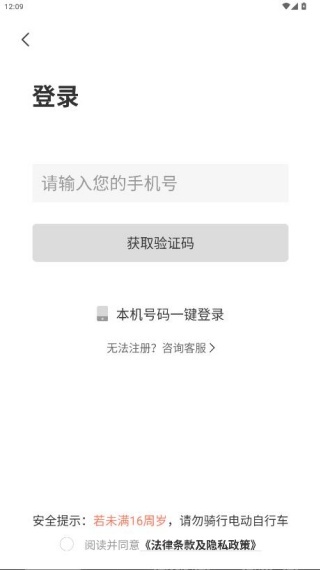 岳慧行_https://www.toolscha.com_便捷生活_第2张