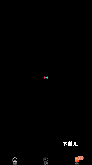 聚星影院app_https://www.toolscha.com_影音播放_第3张