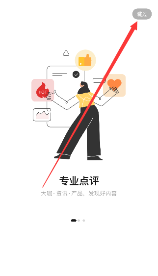 云端商城_https://www.toolscha.com_出行购物_第1张
