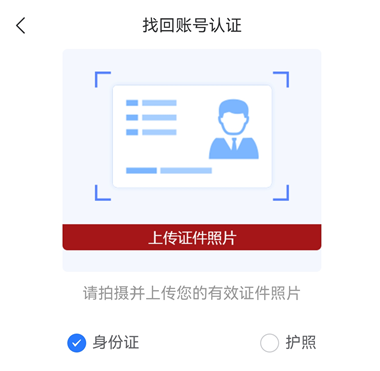 文旅通客户端_https://www.toolscha.com_便捷生活_第5张