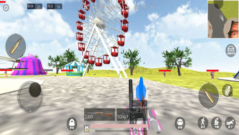 战地吃鸡联盟下载_https://www.toolscha.com_飞行射击_第2张