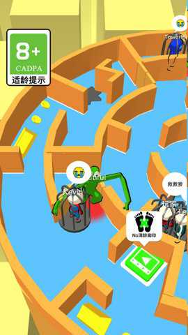 奇怪的躲猫猫下载_https://www.toolscha.com_休闲益智_第2张