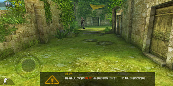 现代战争2黑色飞马下载_https://www.toolscha.com_飞行射击_第1张