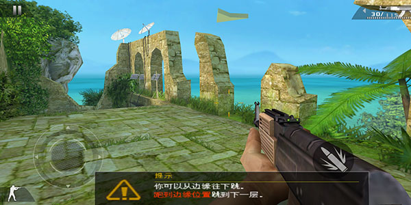 现代战争2黑色飞马下载_https://www.toolscha.com_飞行射击_第5张