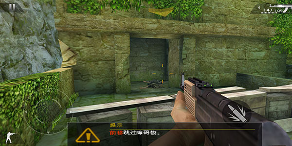 现代战争2黑色飞马下载_https://www.toolscha.com_飞行射击_第6张