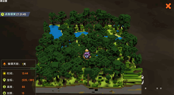 迷你世界雨林神庙下载_https://www.toolscha.com_休闲益智_第1张