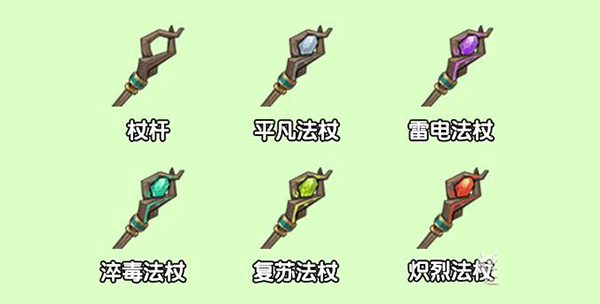 迷你世界雨林神庙下载_https://www.toolscha.com_休闲益智_第5张