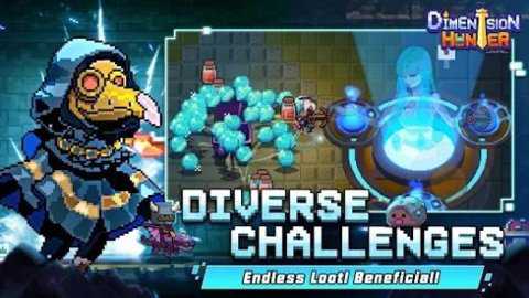 次元猎手下载_https://www.toolscha.com_飞行射击_第1张