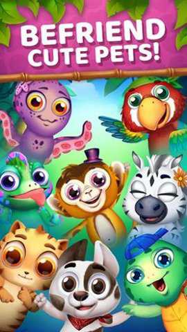 Animatch下载_https://www.toolscha.com_休闲益智_第2张