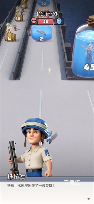 LastWar_https://www.toolscha.com_休闲益智_第1张