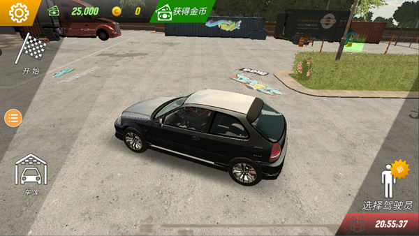 FromDumpToParking_https://www.toolscha.com_休闲益智_第1张