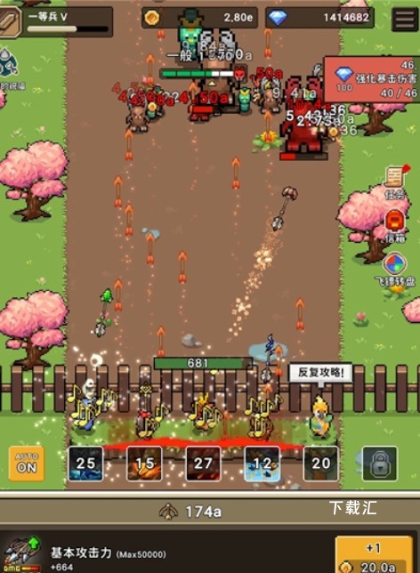 森林守卫队中文版_https://www.toolscha.com_体育竞技_第1张