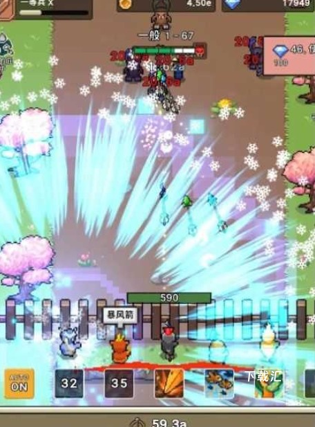 森林守卫队中文版_https://www.toolscha.com_体育竞技_第2张