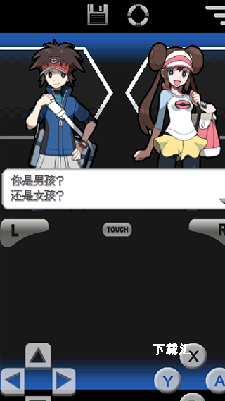 口袋妖怪黑白2单机版_https://www.toolscha.com_休闲益智_第2张