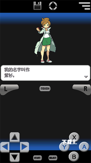 口袋妖怪黑白2单机版_https://www.toolscha.com_休闲益智_第1张