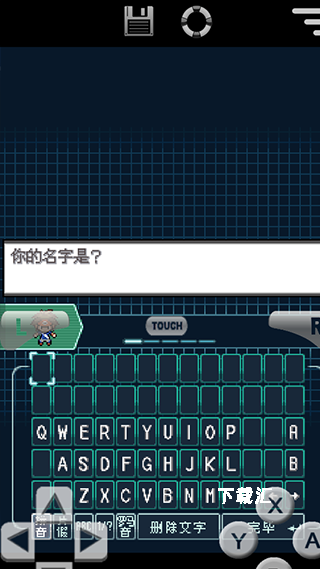 口袋妖怪黑白2单机版_https://www.toolscha.com_休闲益智_第3张