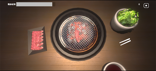 烧肉模拟器_https://www.toolscha.com_模拟经营_第3张