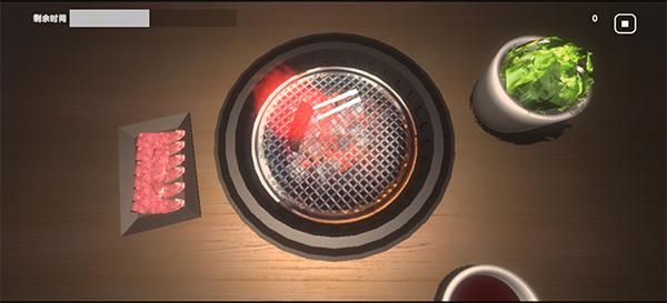 烧肉模拟器_https://www.toolscha.com_模拟经营_第4张